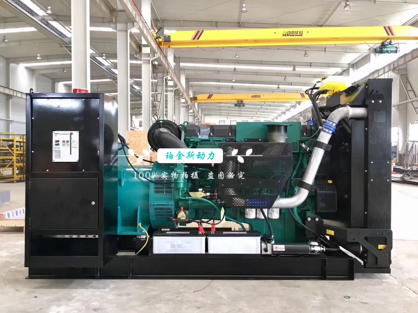 資訊篇-柴油發電機組在特殊環境因素下的使用