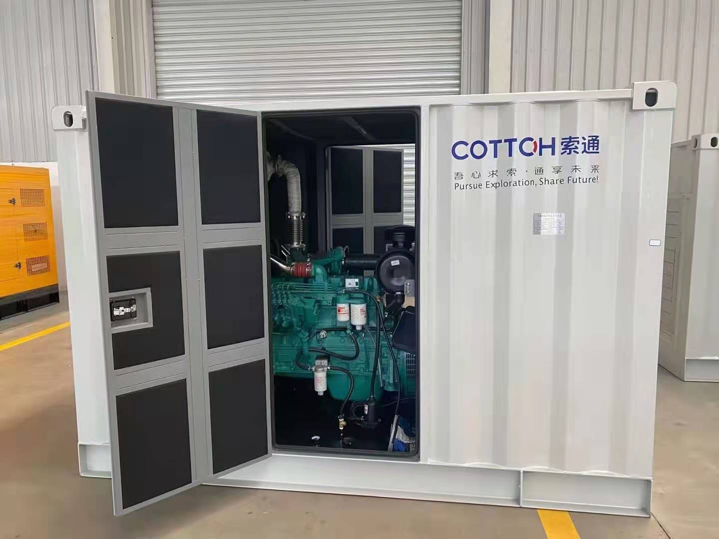 靜音系列柴油發電機組！